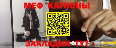синтетический гашиш Ливны