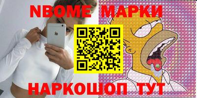 СК Лесосибирск