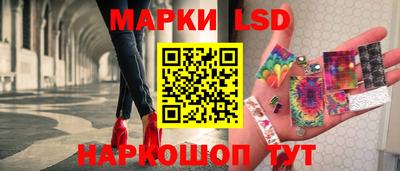 СК Лесосибирск