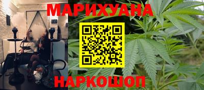таблы Ликино-Дулёво