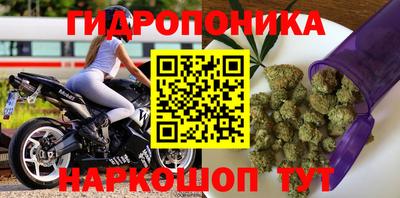 таблы Ликино-Дулёво