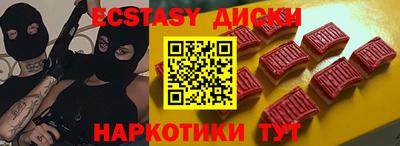 СК Лесосибирск