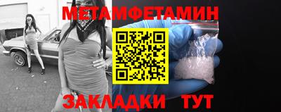 синтетический гашиш Ливны