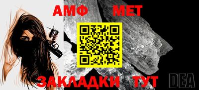 СК Лесосибирск