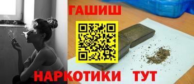 СК Лесосибирск
