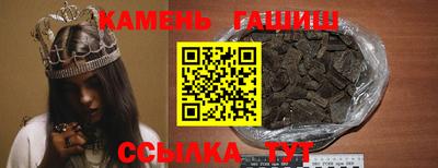 СК Лесосибирск