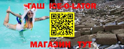 СК Лесосибирск