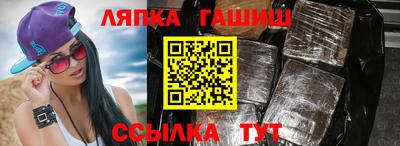 СК Лесосибирск