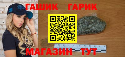 СК Лесосибирск